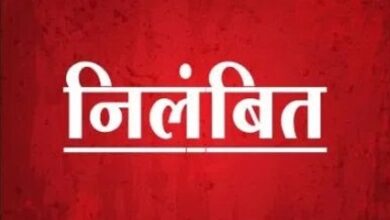 रिश्वत लेते पकड़े गए सचिव, तुरंत निलंबित