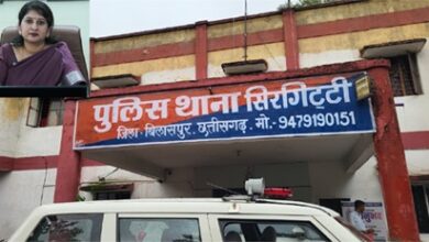 12 वर्षीय बालिका सकुशल बरामद, आयोग-पुलिस की बड़ी सफलता 12 वर्षीय बालिका सकुशल बरामद, आयोग-पुलिस की बड़ी सफलता