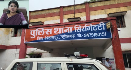 12 वर्षीय बालिका सकुशल बरामद, आयोग-पुलिस की बड़ी सफलता