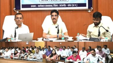 बिलासपुर संभागायुक्त सुनील जैन ने जिला अधिकारियों की समीक्षा बैठक ली बिलासपुर संभागायुक्त सुनील जैन ने जिला अधिकारियों की समीक्षा बैठक ली