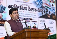 कारगिल के वीरों का बलिदान देश की भावी पीढ़ियों के लिए सदैव प्रेरणापुंज रहेगा: उच्च शिक्षा मंत्री टंक राम वर्मा