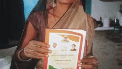 सीएम हेल्पलाइन 1076 से तीजन बाई को मिला नया राशन कार्ड