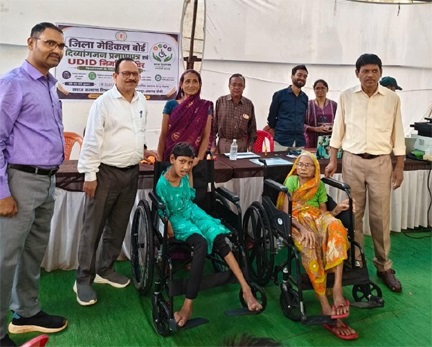 समाज कल्याण विभाग की पहल से दिव्यांगजनों को मिली बड़ी राहत