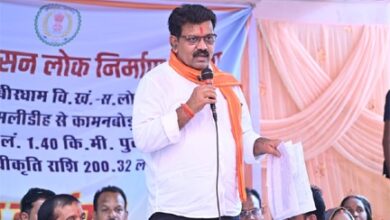 अमलीडीह को मिली विकास कार्य की सौगात, उप मुख्यमंत्री विजय शर्मा ने 2 करोड़ की लागत के सड़क निर्माण का किया भूमिपूजन अमलीडीह को मिली विकास कार्य की सौगात, उप मुख्यमंत्री विजय शर्मा ने 2 करोड़ की लागत के सड़क निर्माण का किया भूमिपूजन
