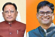 मुख्यमंत्री विष्णु देव साय के निर्देश पर शासकीय कर्मचारियों को बड़ी राहत मुख्यमंत्री विष्णु देव साय के निर्देश पर शासकीय कर्मचारियों को बड़ी राहत