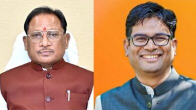 मुख्यमंत्री विष्णु देव साय के निर्देश पर शासकीय कर्मचारियों को बड़ी राहत मुख्यमंत्री विष्णु देव साय के निर्देश पर शासकीय कर्मचारियों को बड़ी राहत