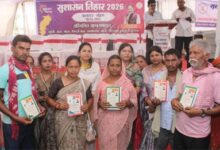 सुशासन की नई बयार: सारंगढ़-बिलाईगढ़ के 859 परिवारों को मिला राशनकार्ड का ‘त्वरित’ उपहार