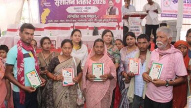 सुशासन की नई बयार: सारंगढ़-बिलाईगढ़ के 859 परिवारों को मिला राशनकार्ड का ‘त्वरित’ उपहार सुशासन की नई बयार: सारंगढ़-बिलाईगढ़ के 859 परिवारों को मिला राशनकार्ड का ‘त्वरित’ उपहार