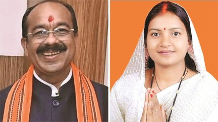 उप मुख्यमंत्री साव के पर्सनल स्टाफ में प्रशासनिक बदलाव उप मुख्यमंत्री साव के पर्सनल स्टाफ में प्रशासनिक बदलाव