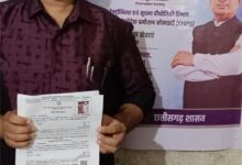विवाह प्रमाण पत्र प्राप्त कर खुशहाल हुई नई शुरुआत