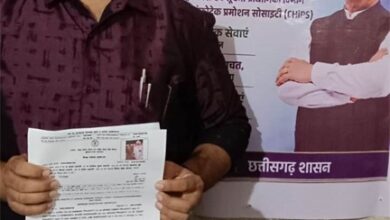विवाह प्रमाण पत्र प्राप्त कर खुशहाल हुई नई शुरुआत विवाह प्रमाण पत्र प्राप्त कर खुशहाल हुई नई शुरुआत