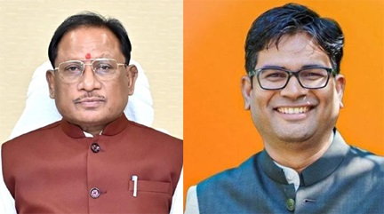 मुख्यमंत्री विष्णु देव साय के निर्देश पर शासकीय कर्मचारियों को बड़ी राहत