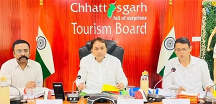 छत्तीसगढ़ पर्यटन को मिलेगी नई रफ्तार, 38वीं बैठक में बना विकास का रोडमैप छत्तीसगढ़ पर्यटन को मिलेगी नई रफ्तार, 38वीं बैठक में बना विकास का रोडमैप