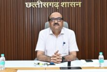 छत्तीसगढ़ राज्य श्रम संहिता नियमों संबंधी बैठक सम्पन्न