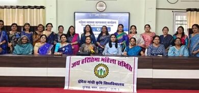 सर्वाइकल कैंसर और मेनोपॉज पर महिलाओं को किया गया जागरूक