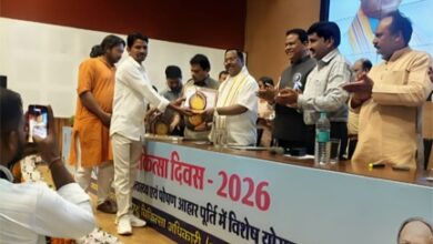 सरकारी योजना से बदली जिंदगीः मड़कम देवा ने झींगा पालन से लिखी सफलता की नई कहानी सरकारी योजना से बदली जिंदगीः मड़कम देवा ने झींगा पालन से लिखी सफलता की नई कहानी