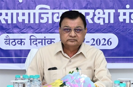श्रम मंत्री की बैठक में बड़ा फैसला- असंगठित श्रमिकों के लिए बनेंगी नई योजनाएं श्रम मंत्री की बैठक में बड़ा फैसला- असंगठित श्रमिकों के लिए बनेंगी नई योजनाएं