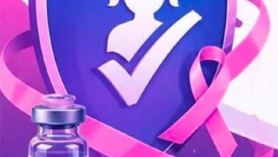 कैंसर मुक्त भविष्य की ओर कदम: धमतरी में विशेष HPV टीकाकरण सप्ताह शुरू कैंसर मुक्त भविष्य की ओर कदम: धमतरी में विशेष HPV टीकाकरण सप्ताह शुरू