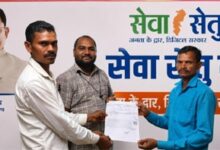 सुशासन की मिसाल बना नारायणपुर का ‘सेवा सेतु’