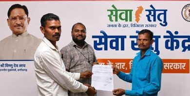 सुशासन की मिसाल बना नारायणपुर का ‘सेवा सेतु’