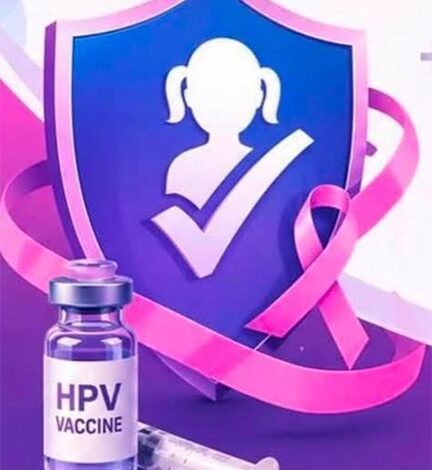 विशेष HPV टीकाकरण सप्ताह 13 से 18 जुलाई तक विशेष HPV टीकाकरण सप्ताह 13 से 18 जुलाई तक