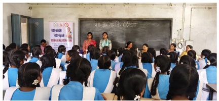 बेटी बचाओ-बेटी पढ़ाओ अभियान से बेटियों को मिल रही सुरक्षा और सशक्तिकरण की नई दिशा बेटी बचाओ-बेटी पढ़ाओ अभियान से बेटियों को मिल रही सुरक्षा और सशक्तिकरण की नई दिशा