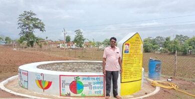 मुख्यमंत्री विष्णु देव साय के नेतृत्व में ‘मोर गांव-मोर पानी’ महाअभियान को मिल रही व्यापक जनभागीदारी मुख्यमंत्री विष्णु देव साय के नेतृत्व में ‘मोर गांव-मोर पानी’ महाअभियान को मिल रही व्यापक जनभागीदारी