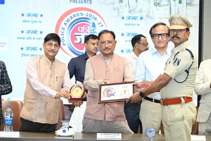 पुलिस का जज़्बा ही सुरक्षित, शांत और विकसित छत्तीसगढ़ की सबसे बड़ी ताकत : मुख्यमंत्री विष्णुदेव साय पुलिस का जज़्बा ही सुरक्षित, शांत और विकसित छत्तीसगढ़ की सबसे बड़ी ताकत : मुख्यमंत्री विष्णुदेव साय