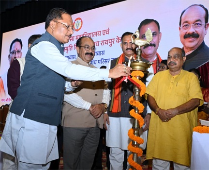 स्वस्थ छत्तीसगढ़ करेगा विकसित छत्तीसगढ़ का निर्माण- मुख्यमंत्री साय स्वस्थ छत्तीसगढ़ करेगा विकसित छत्तीसगढ़ का निर्माण- मुख्यमंत्री साय