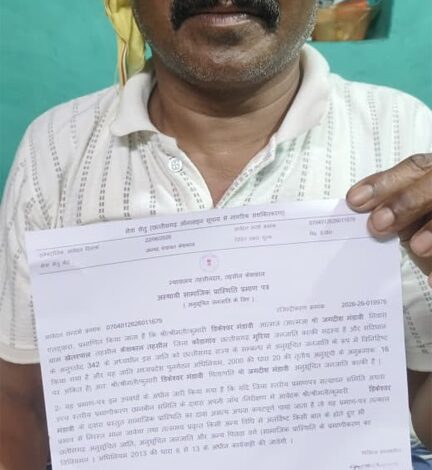 सेवा सेतु से आसानी से बना जाति प्रमाण पत्र, समय और धन दोनों की हुई बचत