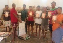 जब अबूझमाड़ के बीहड़ों में पहुँची विकास की नई उम्मीद जब अबूझमाड़ के बीहड़ों में पहुँची विकास की नई उम्मीद