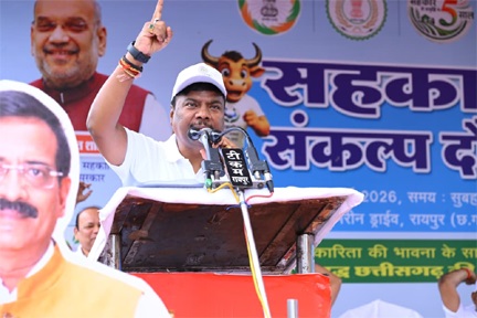 सहकारिता एक नारा नहीं, बल्कि जन-आंदोलन है : मंत्री केदार कश्यप सहकारिता एक नारा नहीं, बल्कि जन-आंदोलन है : मंत्री केदार कश्यप