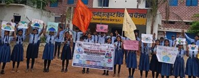 ​चैतमा के नौनिहालों ने नुक्कड़ नाटक और मानव श्रृंखला से दिया जनसंख्या स्थिरीकरण का संदेश