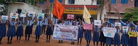 ​चैतमा के नौनिहालों ने नुक्कड़ नाटक और मानव श्रृंखला से दिया जनसंख्या स्थिरीकरण का संदेश