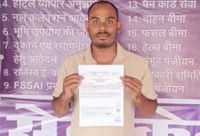 सेवा सेतु केन्द्र की मदद से बच्चों का जाति प्रमाण पत्र हुआ सहजता से प्राप्त सेवा सेतु केन्द्र की मदद से बच्चों का जाति प्रमाण पत्र हुआ सहजता से प्राप्त