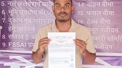 सेवा सेतु केन्द्र की मदद से बच्चों का जाति प्रमाण पत्र हुआ सहजता से प्राप्त सेवा सेतु केन्द्र की मदद से बच्चों का जाति प्रमाण पत्र हुआ सहजता से प्राप्त
