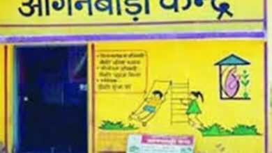 आंगनबाड़ी केंद्रों में सहायिका के 04 रिक्त पदों पर भर्ती प्रक्रिया शुरू