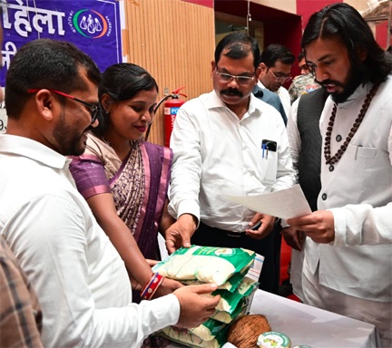जीपीएम का ‘विष्णुभोग’ चावल बना महिलाओं की समृद्धि का नया ब्रांड, आधे घंटे में 45 हजार रुपये से अधिक की रिकॉर्ड बिक्री जीपीएम का ‘विष्णुभोग’ चावल बना महिलाओं की समृद्धि का नया ब्रांड, आधे घंटे में 45 हजार रुपये से अधिक की रिकॉर्ड बिक्री