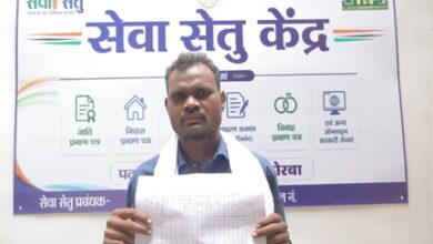 सुशासन सरकार की पहल सेवा सेतु बनी आमजन का सहारा सुशासन सरकार की पहल सेवा सेतु बनी आमजन का सहारा