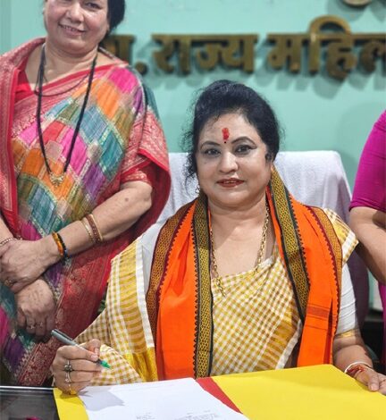 डॉ. ममता साहू ने संभाली छत्तीसगढ़ राज्य महिला आयोग की कमान