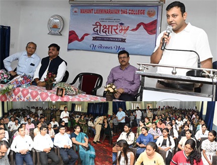 AI के दौर में भविष्य खुद तय करें विद्यार्थी : रजत बंसल