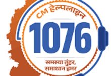 सीएम हेल्पलाइन से सुनी जन-आवाज़, जननी सुरक्षा योजना की लंबित राशि मिली