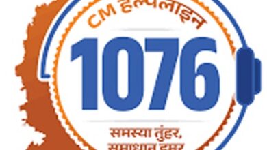 सीएम हेल्पलाइन से सुनी जन-आवाज़, जननी सुरक्षा योजना की लंबित राशि मिली