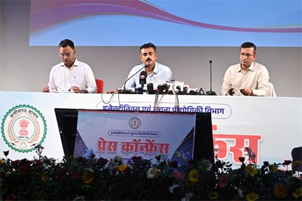 इलेक्ट्रॉनिक्स एवं सूचना प्रौद्योगिकी विभाग डिजिटल नवाचारों के माध्यम से सुशासन सशक्त इलेक्ट्रॉनिक्स एवं सूचना प्रौद्योगिकी विभाग डिजिटल नवाचारों के माध्यम से सुशासन सशक्त