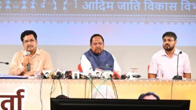 आदिम जाति विकास विभाग की उपलब्धियों पर प्रेस कॉन्फ्रेंस