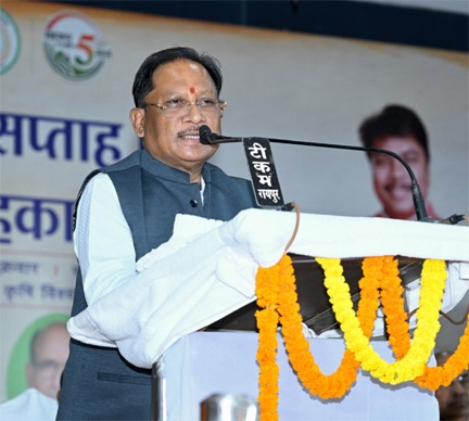 सहकारिता से बढ़ेगी किसानों की आय, विकसित छत्तीसगढ़ की नींव होगी मजबूत : मुख्यमंत्री साय सहकारिता से बढ़ेगी किसानों की आय, विकसित छत्तीसगढ़ की नींव होगी मजबूत : मुख्यमंत्री साय