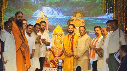 अमलीपदर की रथयात्रा आस्था और संस्कृति की अमूल्य धरोहर : मुख्यमंत्री विष्णुदेव साय अमलीपदर की रथयात्रा आस्था और संस्कृति की अमूल्य धरोहर : मुख्यमंत्री विष्णुदेव साय