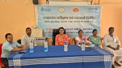 बच्चों में गैर-संचारी रोगों की समय पर पहचान के लिए विशेष अभियान बच्चों में गैर-संचारी रोगों की समय पर पहचान के लिए विशेष अभियान