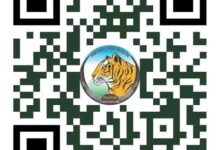 अंतरराष्ट्रीय बाघ दिवस पर होगा ‘रन फॉर इंद्रावती’ मैराथन का आयोजन