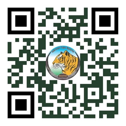 अंतरराष्ट्रीय बाघ दिवस पर होगा ‘रन फॉर इंद्रावती’ मैराथन का आयोजन अंतरराष्ट्रीय बाघ दिवस पर होगा ‘रन फॉर इंद्रावती’ मैराथन का आयोजन